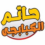 Hatem El Kababgy logo