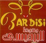 Al Bardisi logo