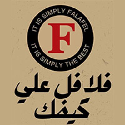 Falafel Ala Kefak logo