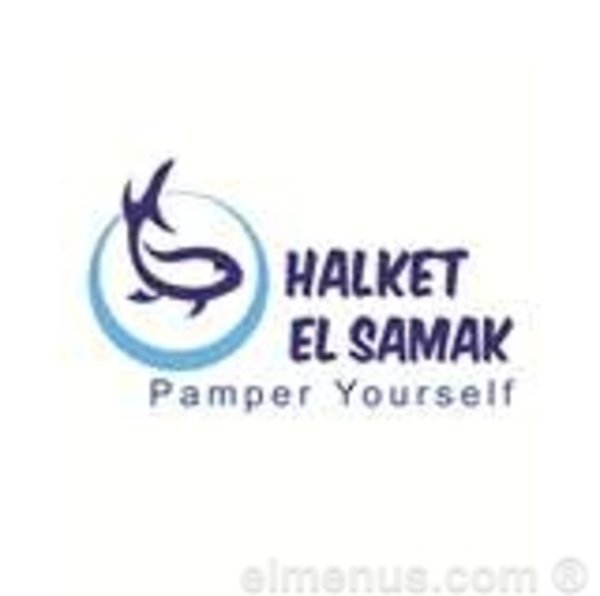 حلقة السمك logo