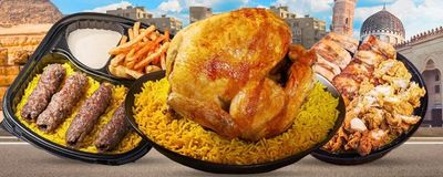 Qasr AlShawarma photo 1