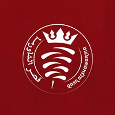 Qasr AlShawarma logo