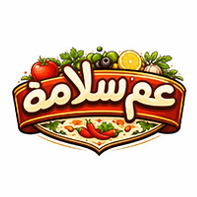 Am Salama logo