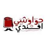 Hawawshi Afandi logo