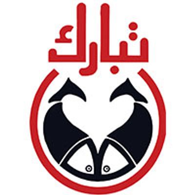 Tabarak - Heliopolis logo
