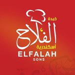 Kebdt Al Falah logo