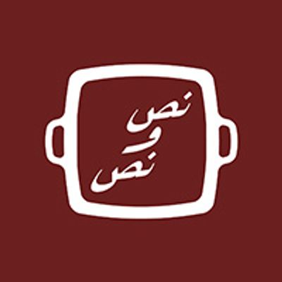 Nos W Nos logo