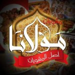 BBQ Mawlana(Closed) logo