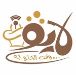 ليف باتيسري logo