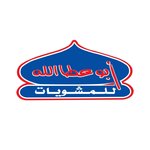 Qasr Abou Attallah logo
