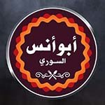 ابو انس السوري logo