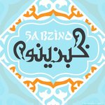خبزينو logo