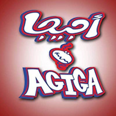 Agiga Restaurant logo