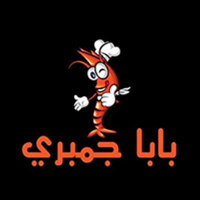 Baba Gambary logo