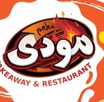 Mody Restaurant logo