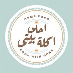 Cook with Nona logo
