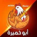 Abo Khamera logo