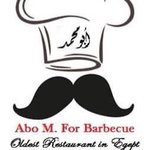 Abou Mohamed El Kababgy logo