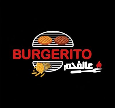 برجريتو الفحام logo