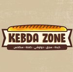 Kebda Zone photo 1