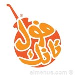 Foool Tank logo