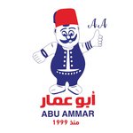 Abo Ammar El Souri logo