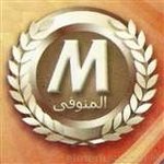 كبابجي المنوفي logo