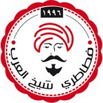 Sheikh El Arab logo