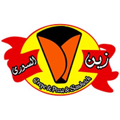 Zain El Sory logo