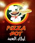 بيتزا هوت أولاد العبد logo