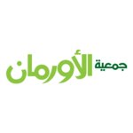 El Orman Association logo