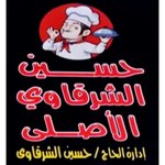 Hussien El Sharqawy logo