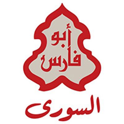 أبو فارس logo