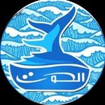 Asmak El Hoot logo
