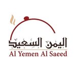 Al Yemen Al Saeed logo