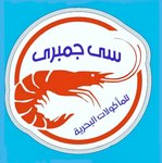 Si Gambary logo