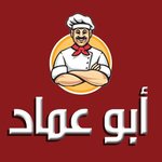 Koshary Abo Emad logo