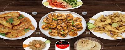 Al Fawaz Seafood Restaurant photo 1